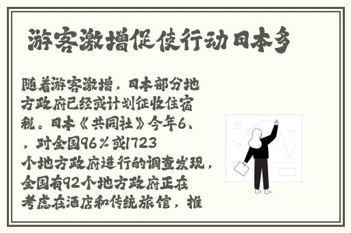 召唤鬼魅的结果是妈妈免费观看